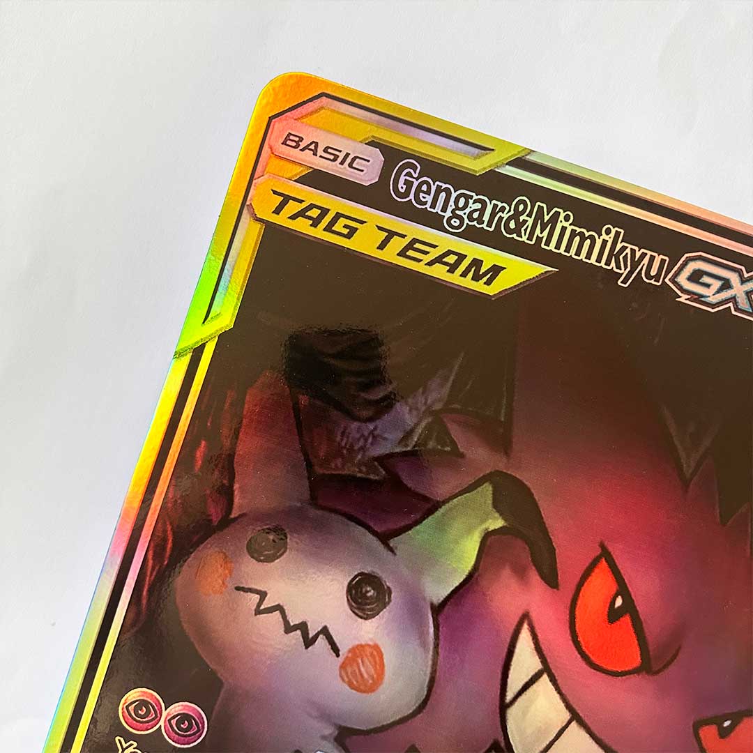 Cuadro Decorativo PKMN TCG Gengar&Mimikyu