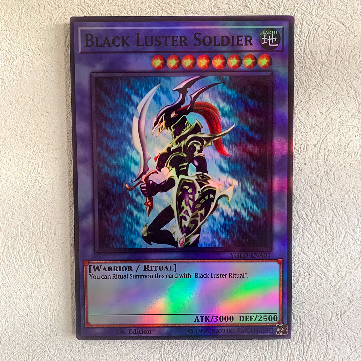 Cuadro Decorativo YuGi Black Luster Soldier