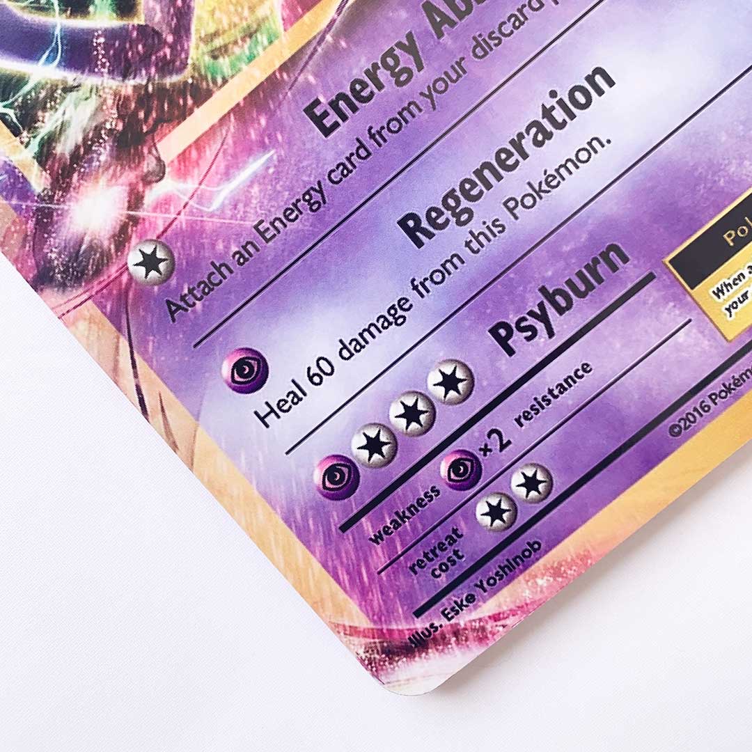 Cuadro Decorativo PKMN TCG Mewtwo EX