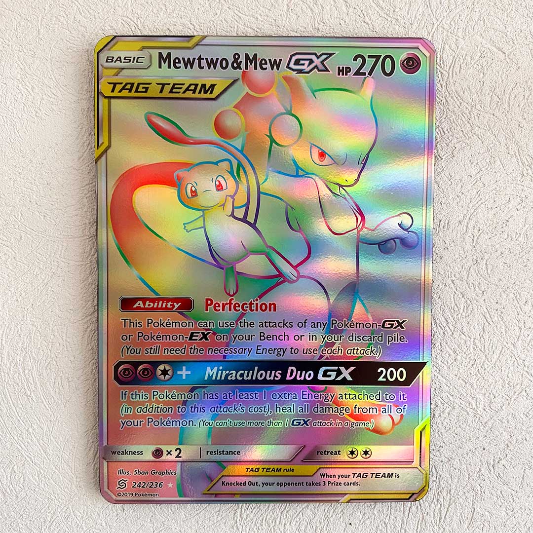 Cuadro Decorativo PKMN TCG Mewtwo & Mew GX