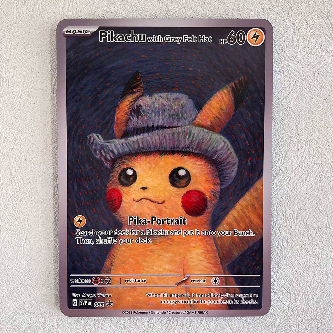 Cuadro Decorativo Pokemon TCG Pikachu Van Gogh