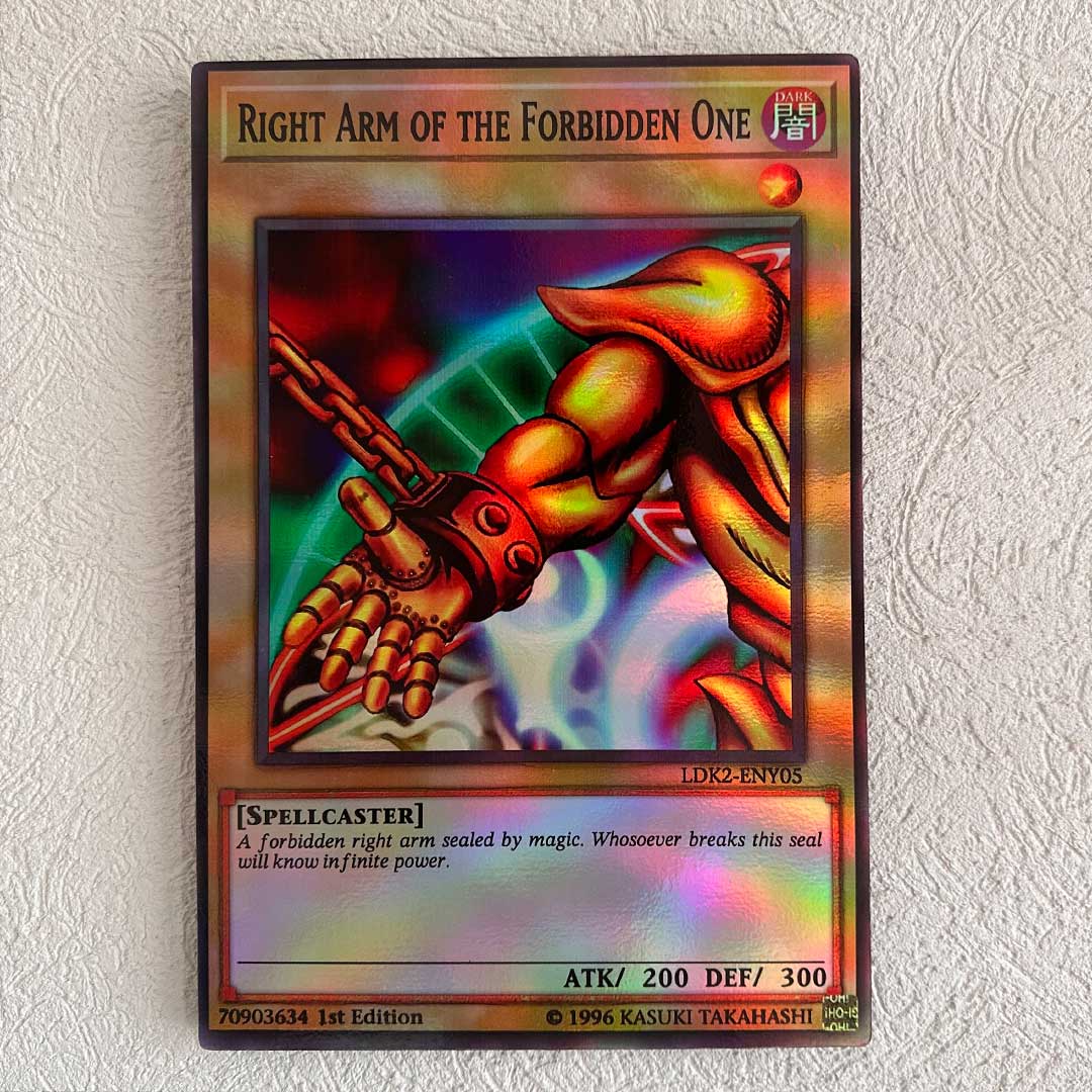 5 Cuadros Decorativos YuGi (Set Exodia The Forbidden One)