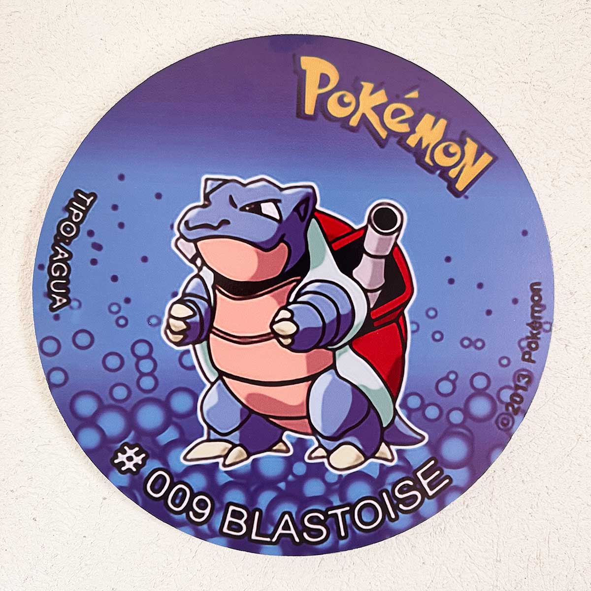 Cuadro Decorativo Tazo PKMN Blastoise