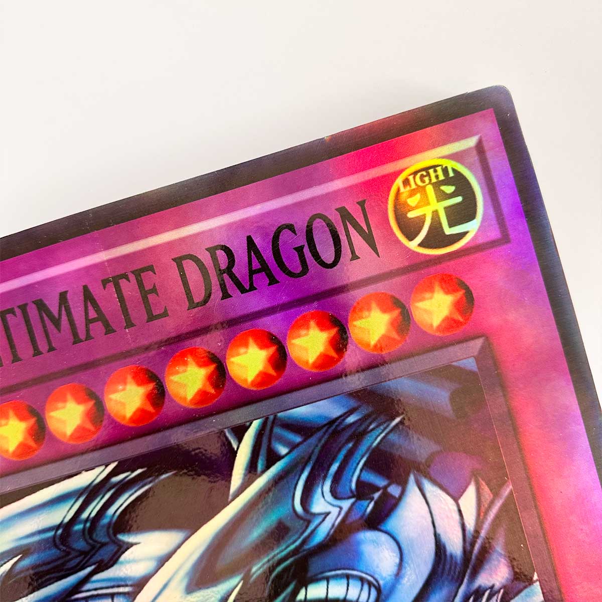 Cuadro Decorativo YuGi BlueEyes Ultimate Dragon