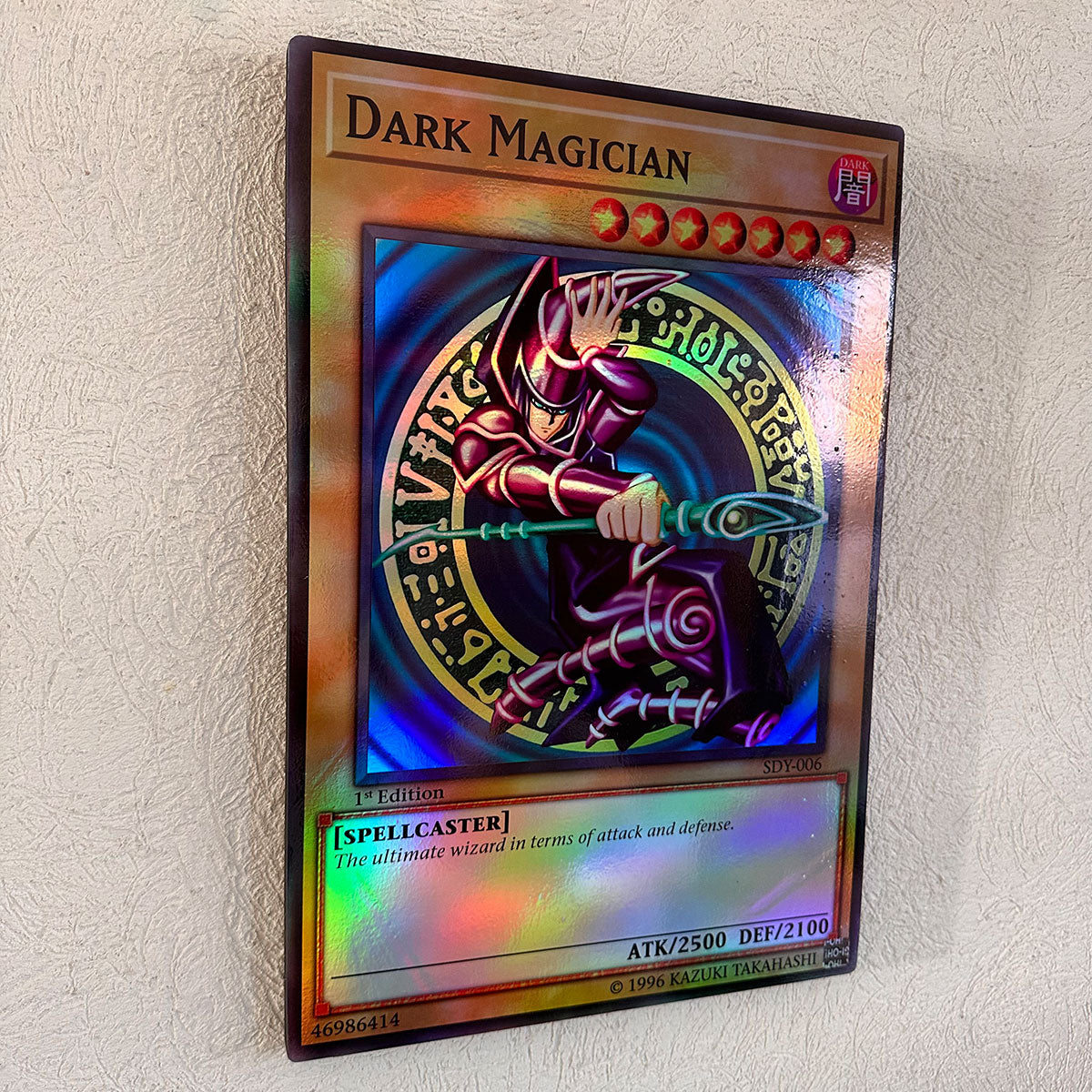 Cuadro Decorativo YuGi Dark Magician