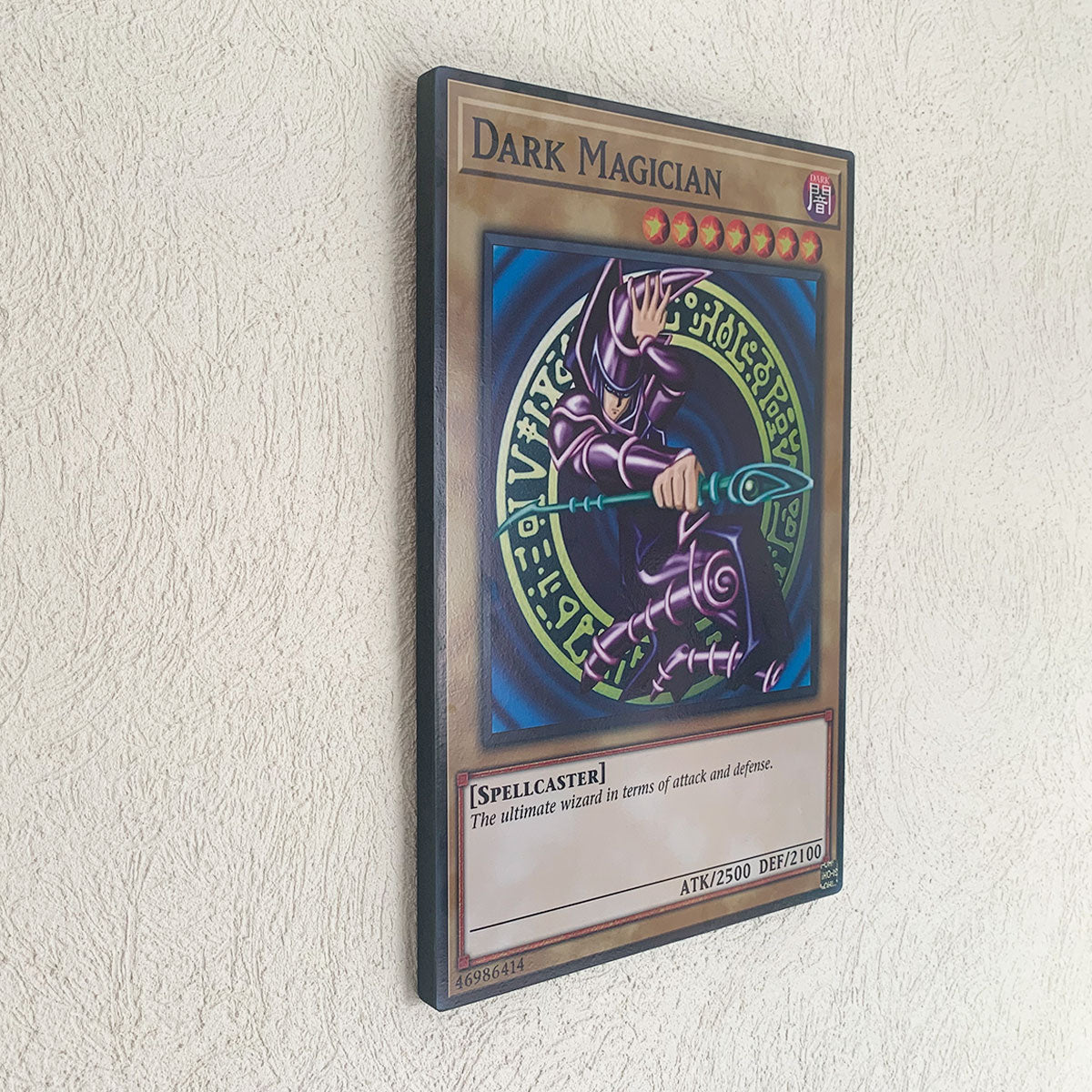 Cuadro Decorativo YuGi Dark Magician