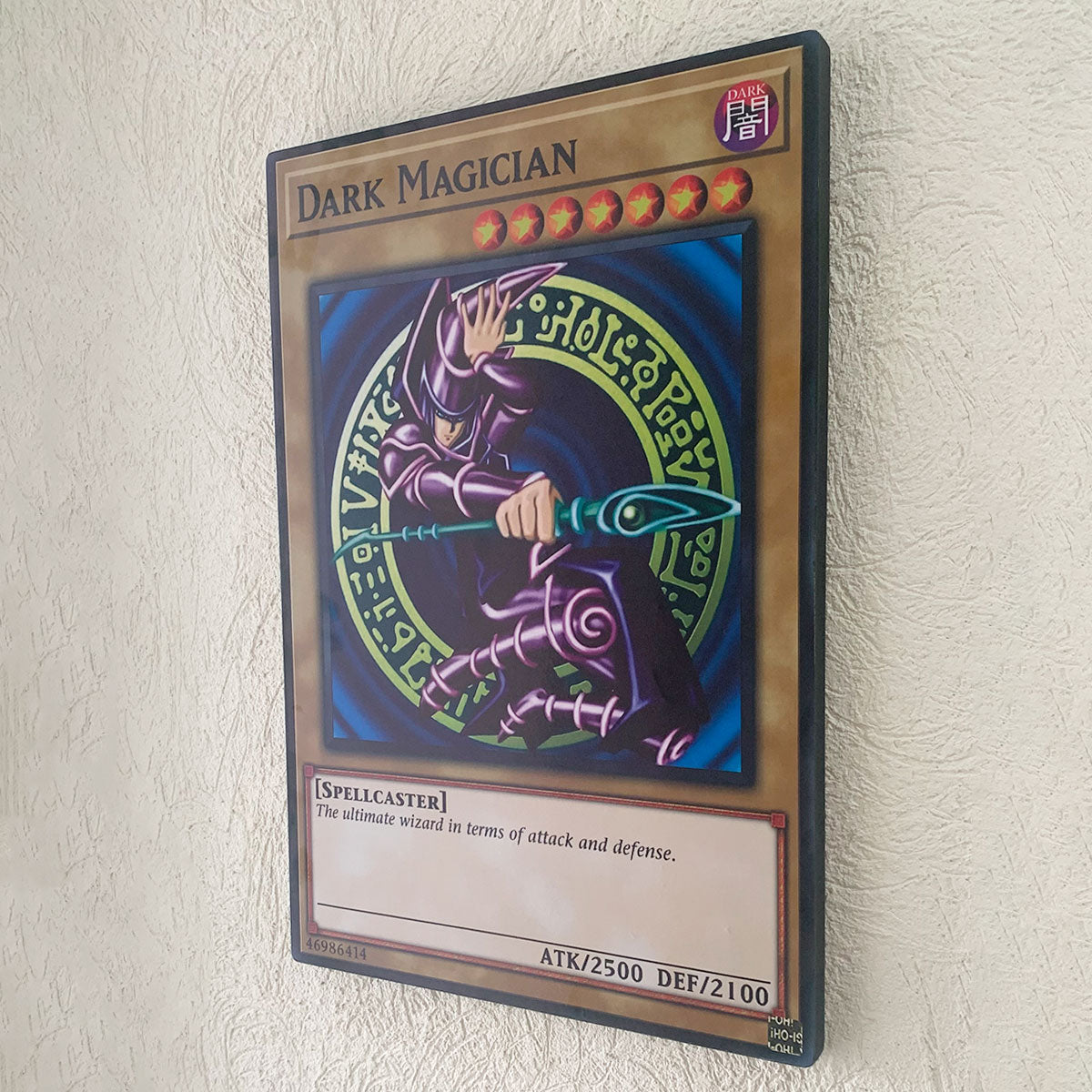 Cuadro Decorativo YuGi Dark Magician